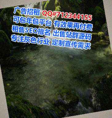 周口卵源医疗科技有限公司